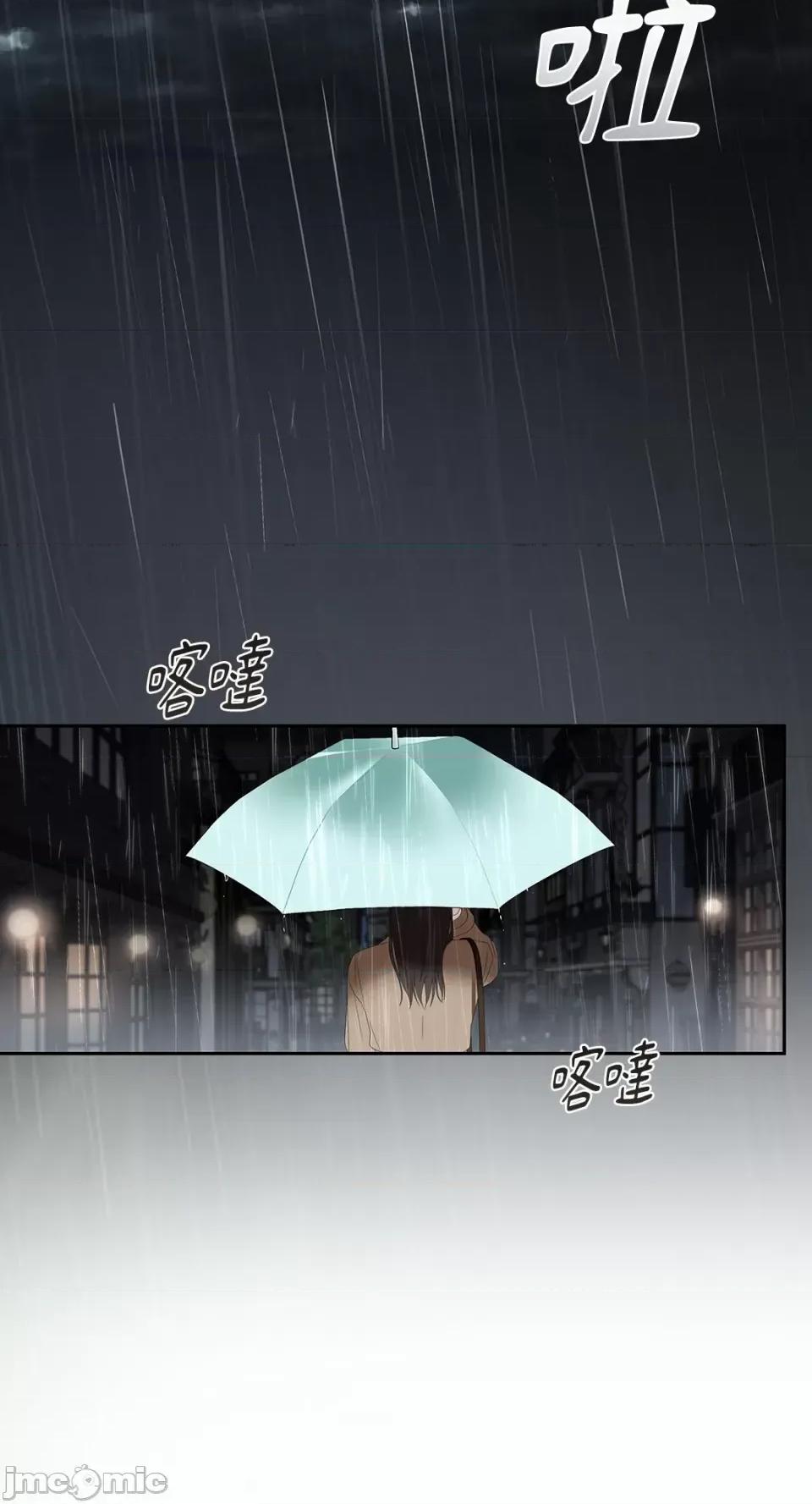 季节交替之际 季节交替之际-第63话 第30页