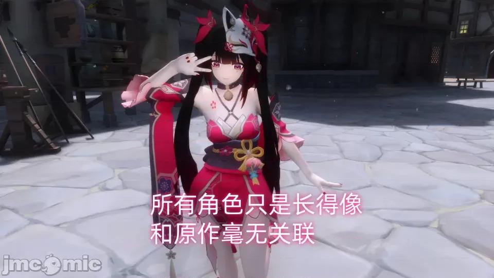 米哈游大战鸣潮 米哈游大战鸣潮 第4页