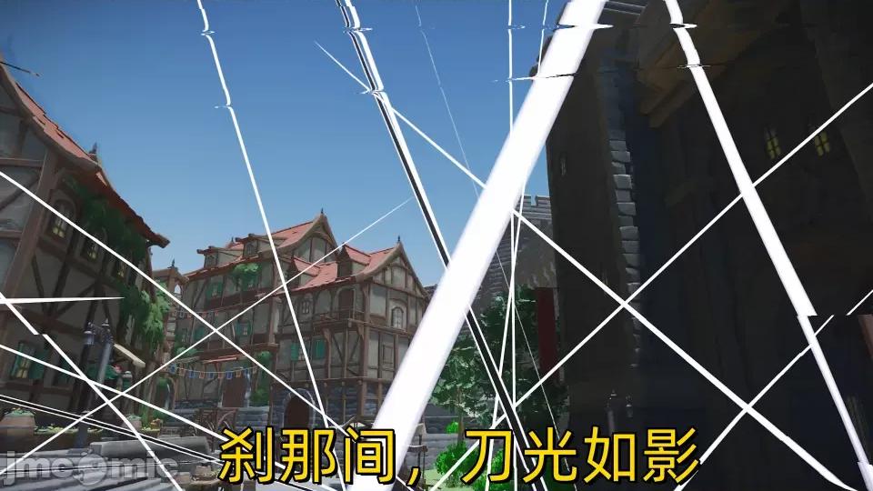 米哈游大战鸣潮 米哈游大战鸣潮 第37页
