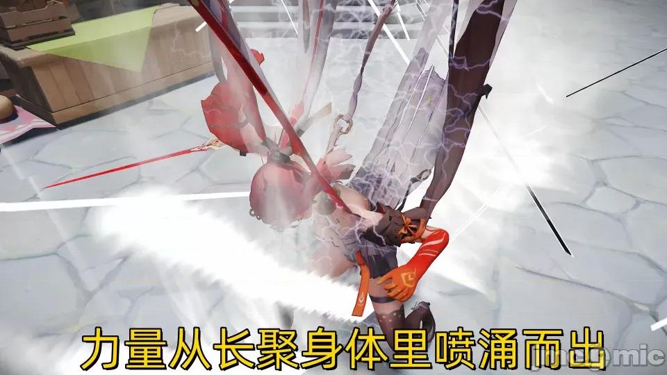 米哈游大战鸣潮 米哈游大战鸣潮 第42页