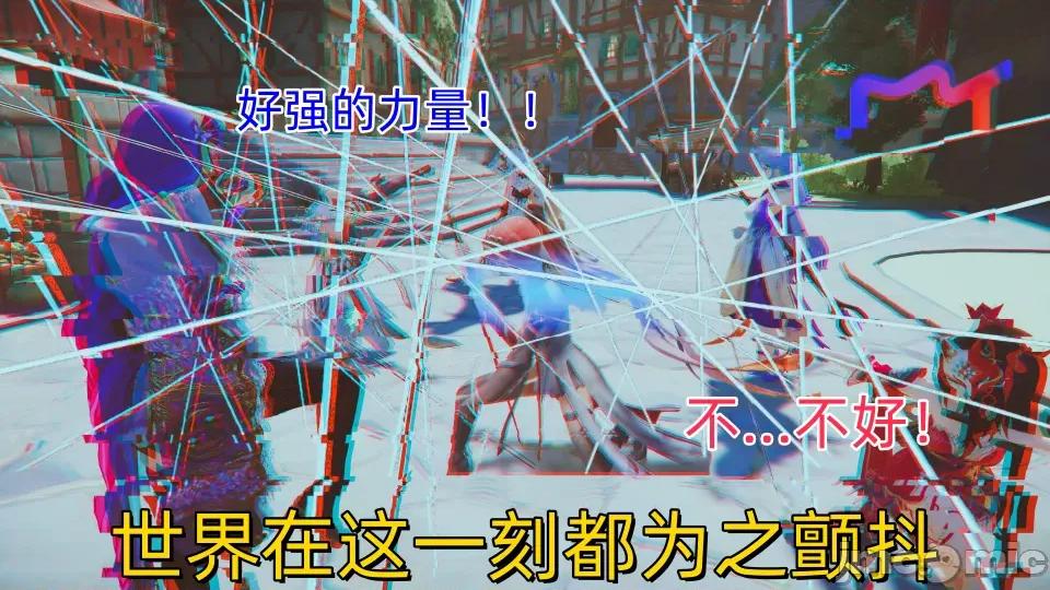 米哈游大战鸣潮 米哈游大战鸣潮 第48页