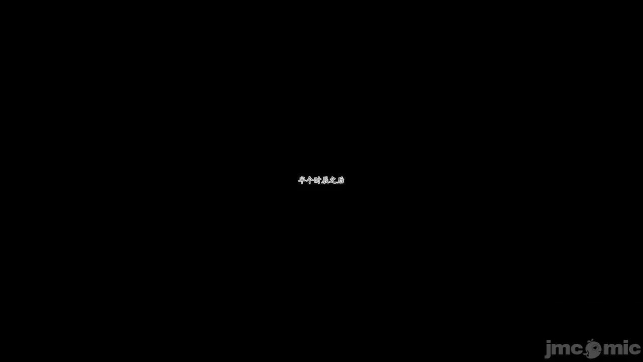斗罗外传 [wdyxznl] 斗罗外传 崩坏国记 第331页