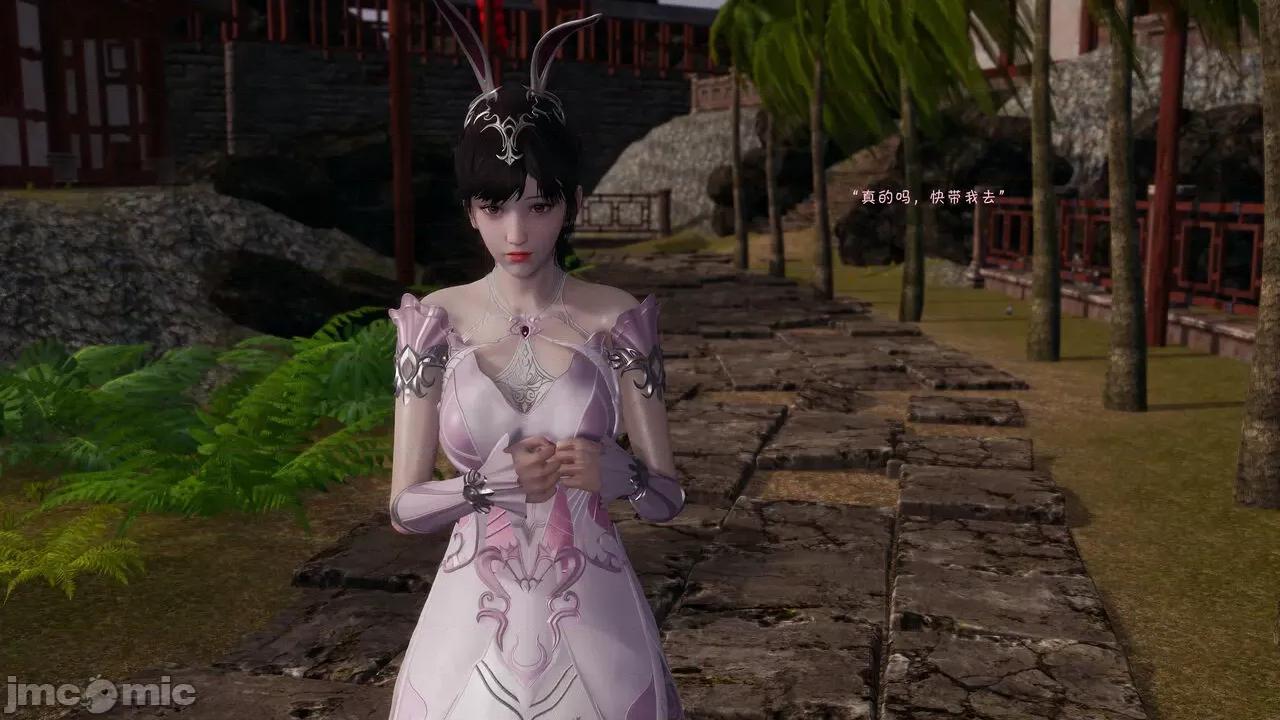 斗罗外传 [wdyxznl] 斗罗外传 崩坏国记 11-20-1280x (2) 第37页
