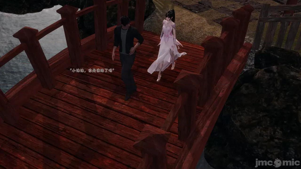 斗罗外传 [wdyxznl] 斗罗外传 崩坏国记 11-20-1280x (2) 第40页