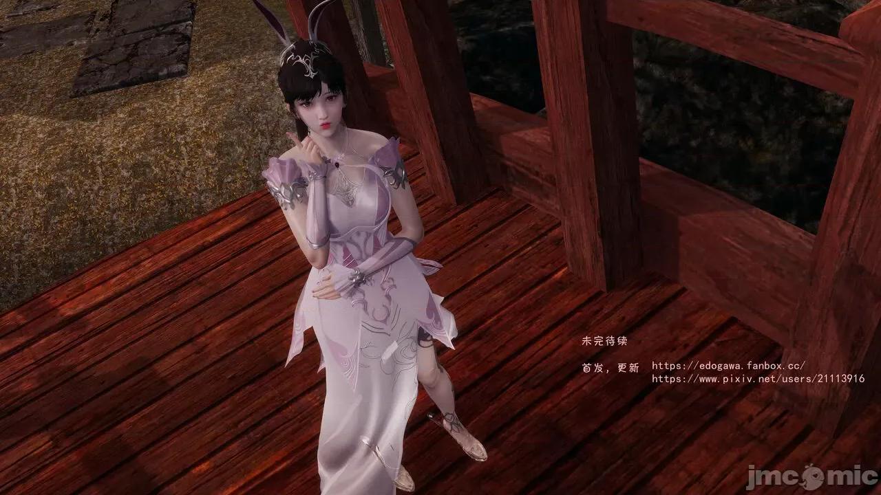 斗罗外传 [wdyxznl] 斗罗外传 崩坏国记 11-20-1280x (2) 第42页