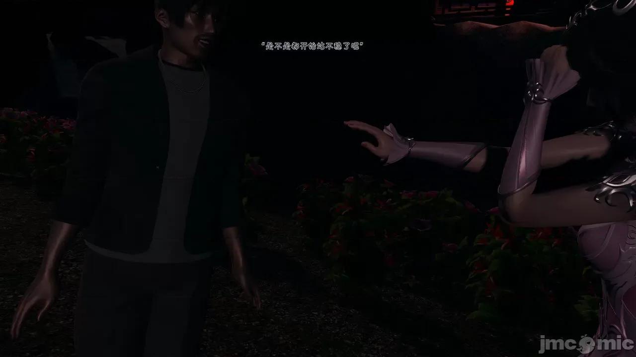 斗罗外传 [wdyxznl] 斗罗外传 崩坏国记 11-20-1280x (2) 第75页