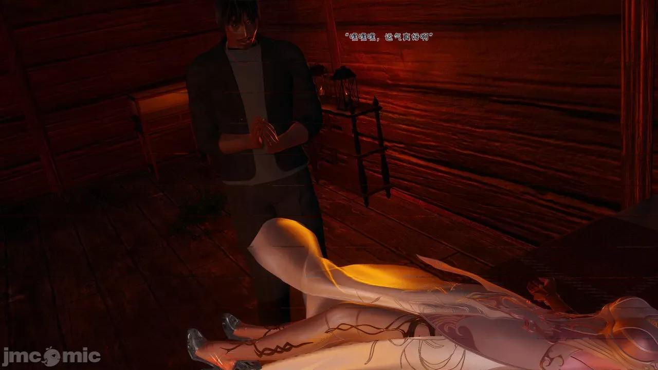 斗罗外传 [wdyxznl] 斗罗外传 崩坏国记 11-20-1280x (2) 第77页