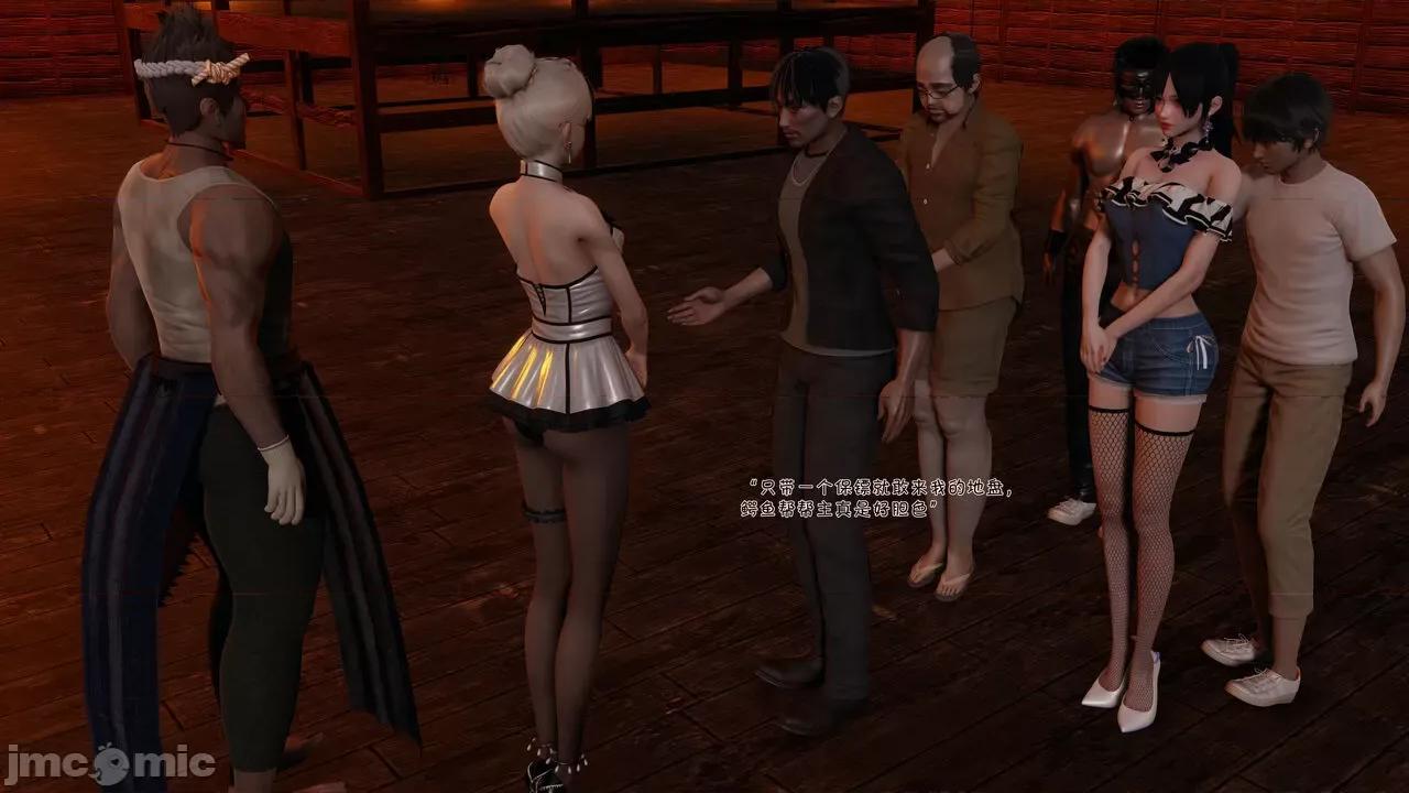 斗罗外传 [wdyxznl] 斗罗外传 崩坏国记 11-20-1280x (2) 第111页