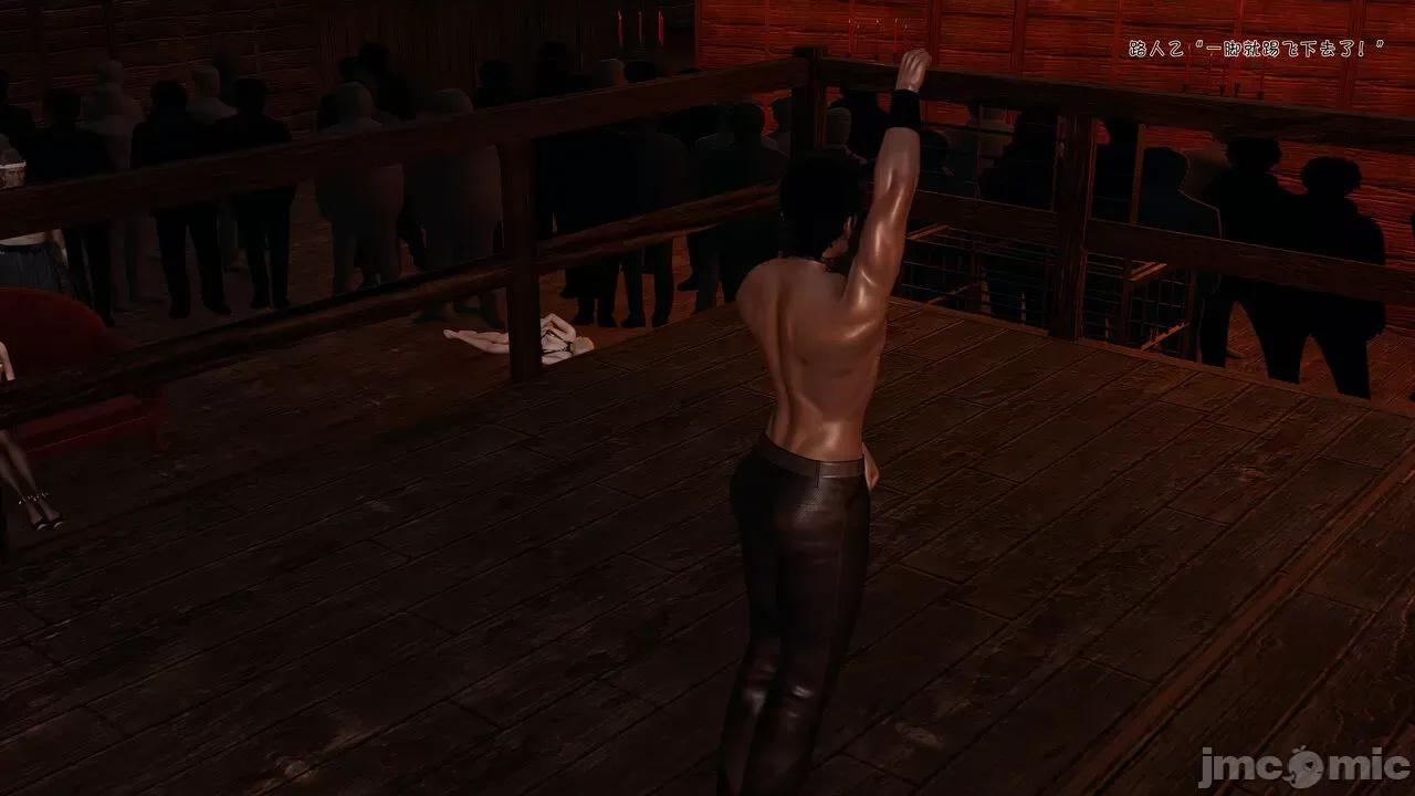 斗罗外传 [wdyxznl] 斗罗外传 崩坏国记 11-20-1280x (2) 第123页