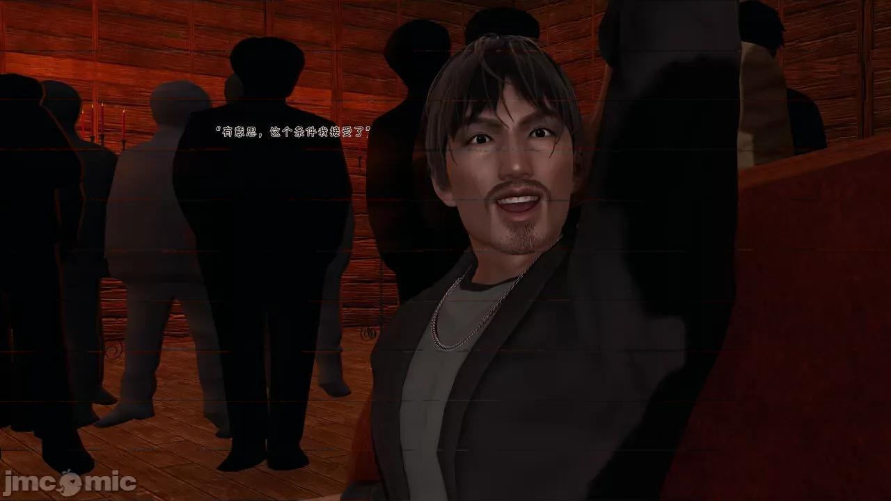 斗罗外传 [wdyxznl] 斗罗外传 崩坏国记 11-20-1280x (2) 第130页