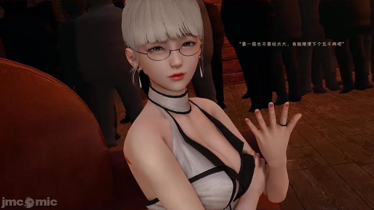 斗罗外传 [wdyxznl] 斗罗外传 崩坏国记 11-20-1280x (2) 第131页