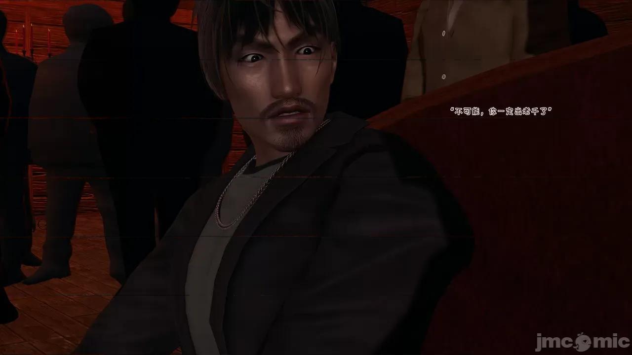 斗罗外传 [wdyxznl] 斗罗外传 崩坏国记 11-20-1280x (2) 第165页
