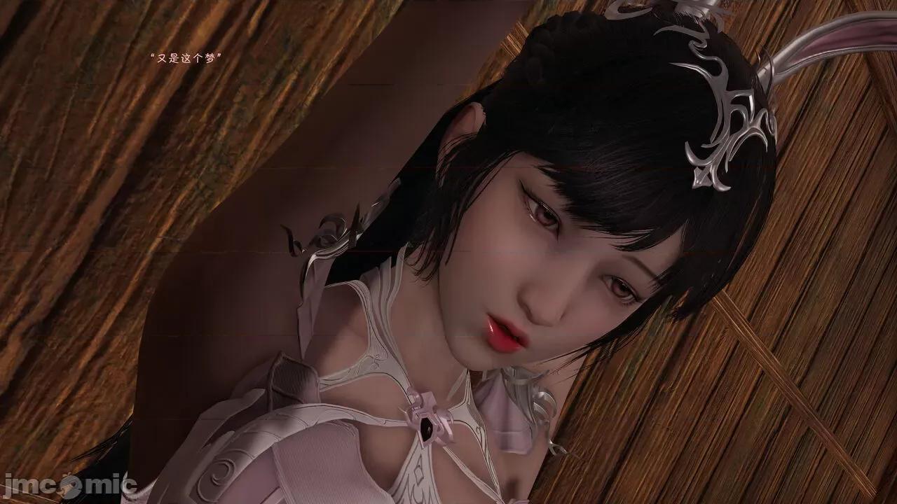 斗罗外传 [wdyxznl] 斗罗外传 崩坏国记 11-20-1280x (2) 第176页