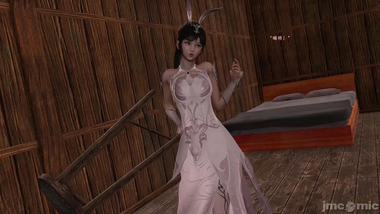 斗罗外传 [wdyxznl] 斗罗外传 崩坏国记 11-20-1280x (2) 第192页