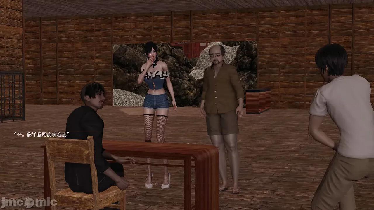 斗罗外传 [wdyxznl] 斗罗外传 崩坏国记 11-20-1280x (2) 第196页
