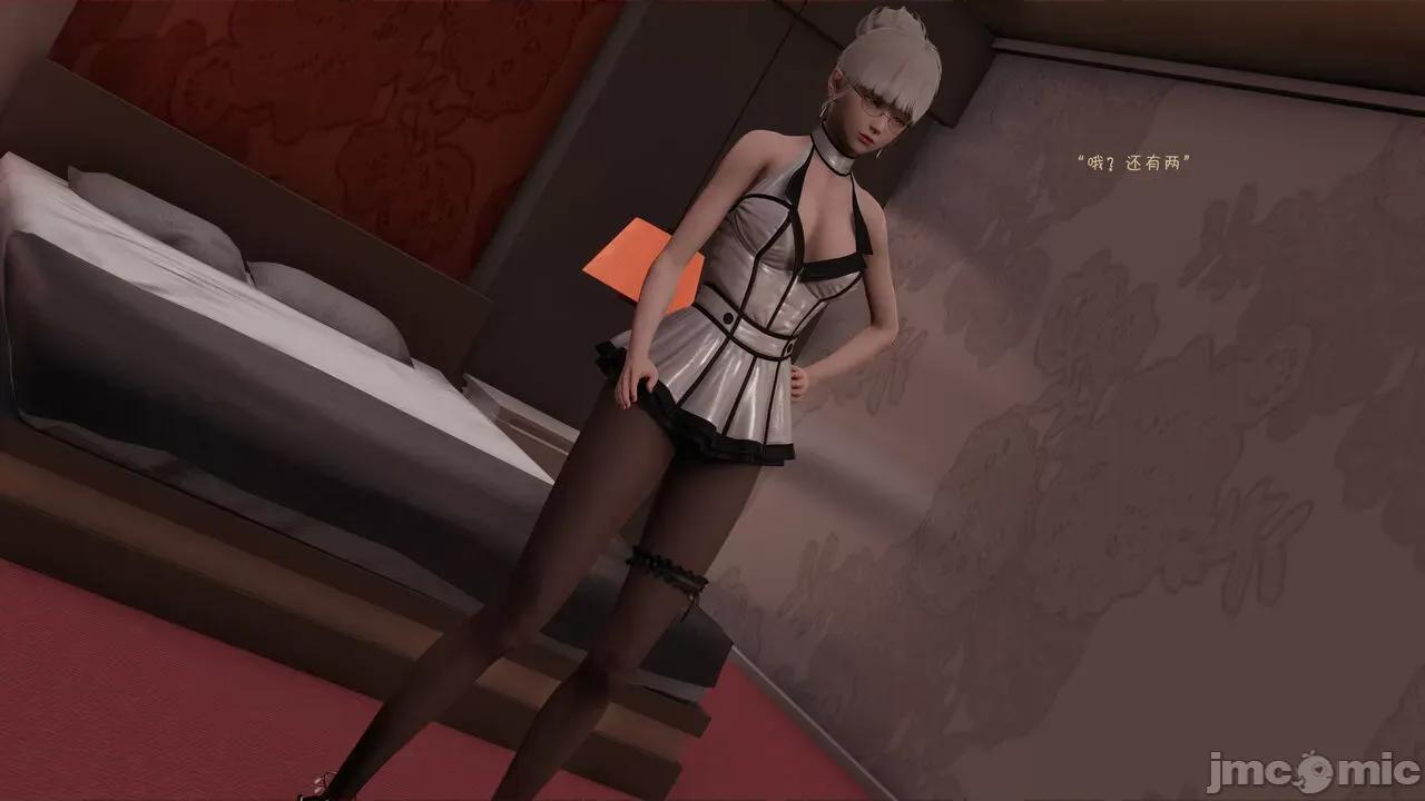 斗罗外传 [wdyxznl] 斗罗外传 崩坏国记 11-20-1280x (2) 第202页