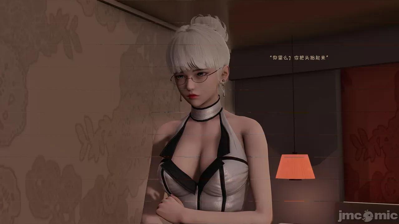 斗罗外传 [wdyxznl] 斗罗外传 崩坏国记 11-20-1280x (2) 第210页