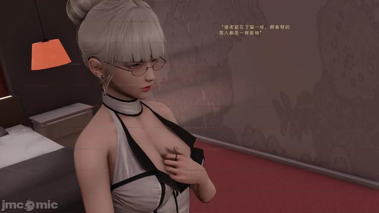 斗罗外传 [wdyxznl] 斗罗外传 崩坏国记 11-20-1280x (2) 第214页