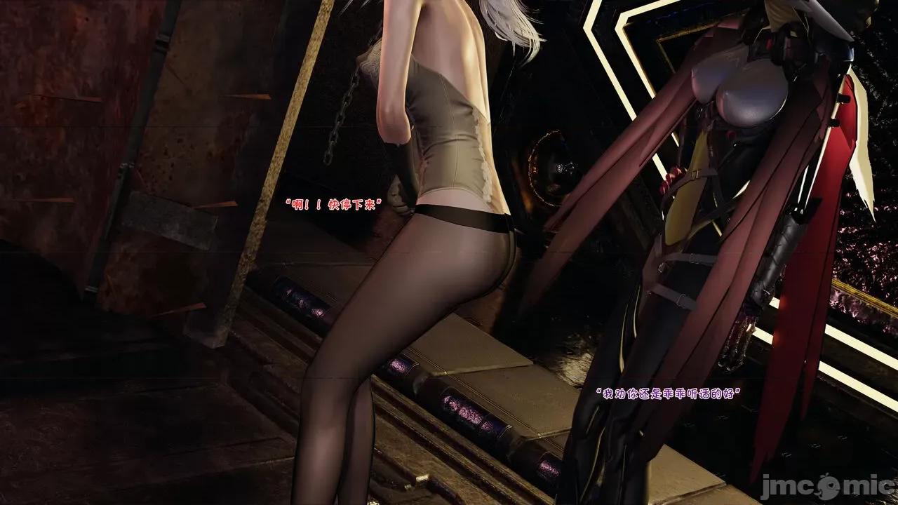 斗罗外传 [wdyxznl] 斗罗外传 崩坏国记 11-20-1280x (2) 第281页