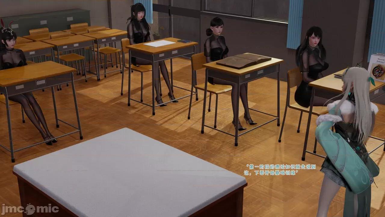 斗罗外传 [wdyxznl] 斗罗外传 崩坏国记 11-20-1280x (2) 第340页
