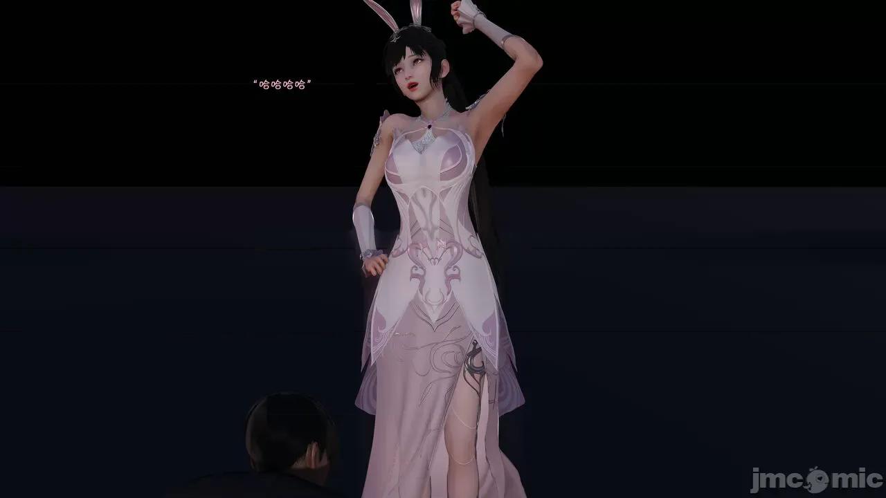 斗罗外传 [wdyxznl] 斗罗外传 崩坏国记 11-20-1280x (2) 第347页
