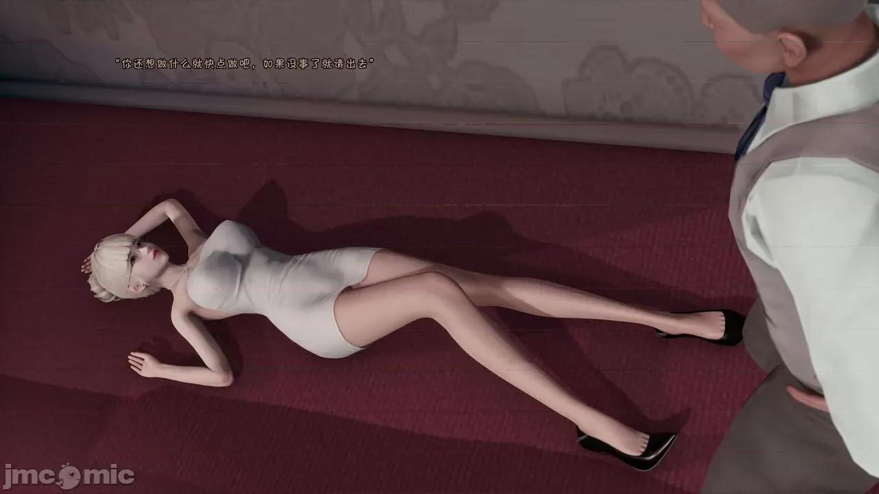 斗罗外传 [wdyxznl] 斗罗外传 崩坏国记 11-20-1280x (2) 第380页