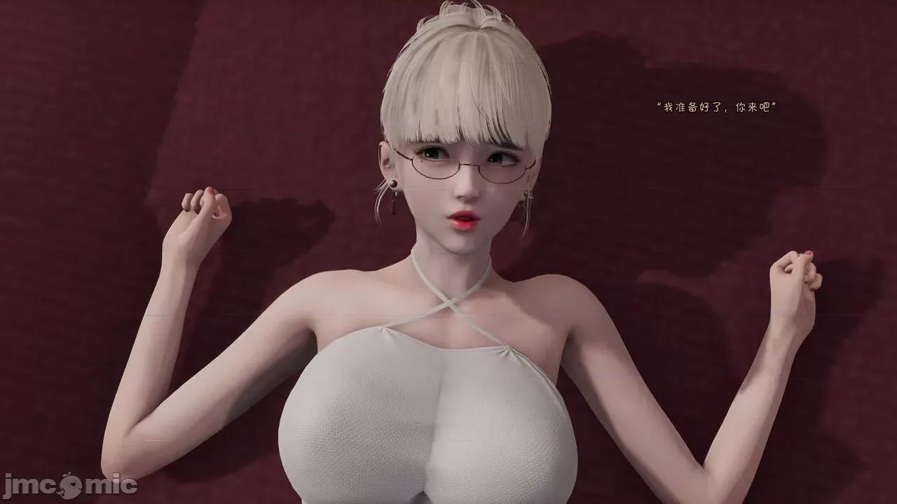斗罗外传 [wdyxznl] 斗罗外传 崩坏国记 11-20-1280x (2) 第384页