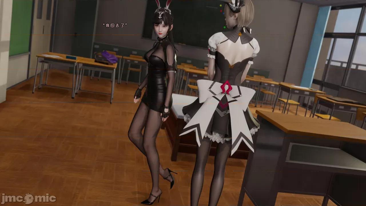 斗罗外传 [wdyxznl] 斗罗外传 崩坏国记 11-20-1280x (2) 第421页