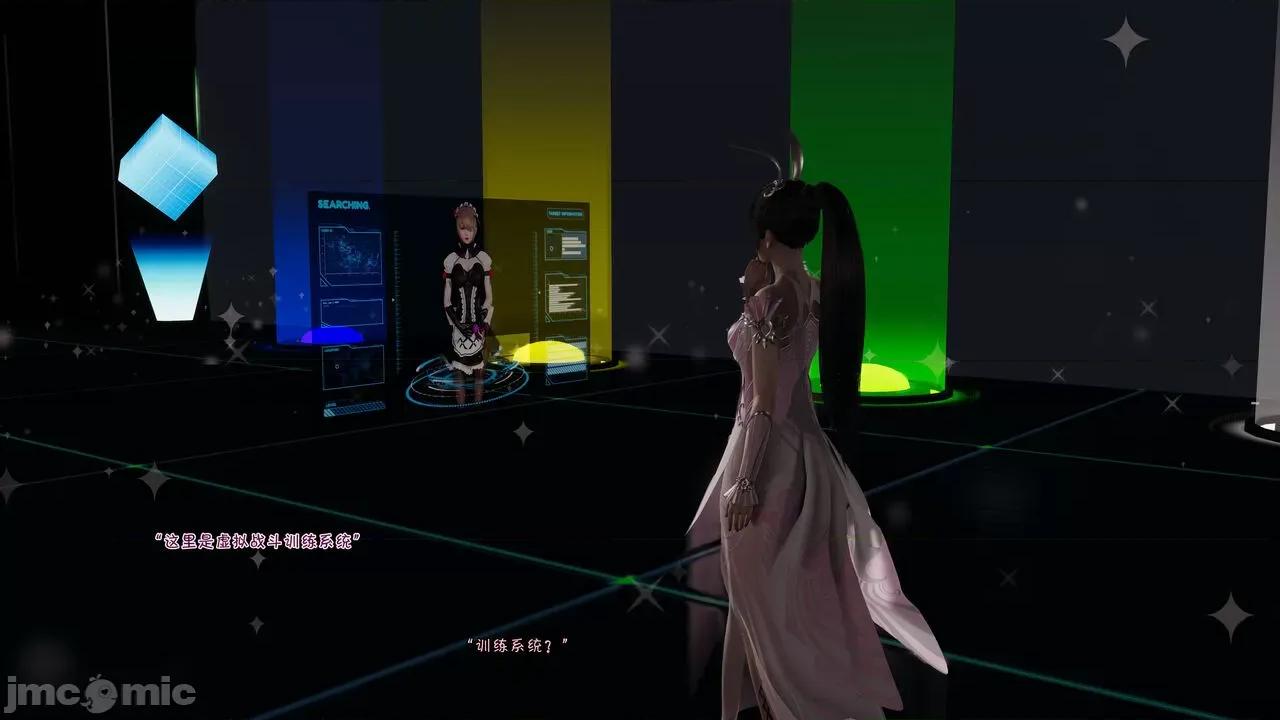 斗罗外传 [wdyxznl] 斗罗外传 崩坏国记 11-20-1280x (2) 第427页