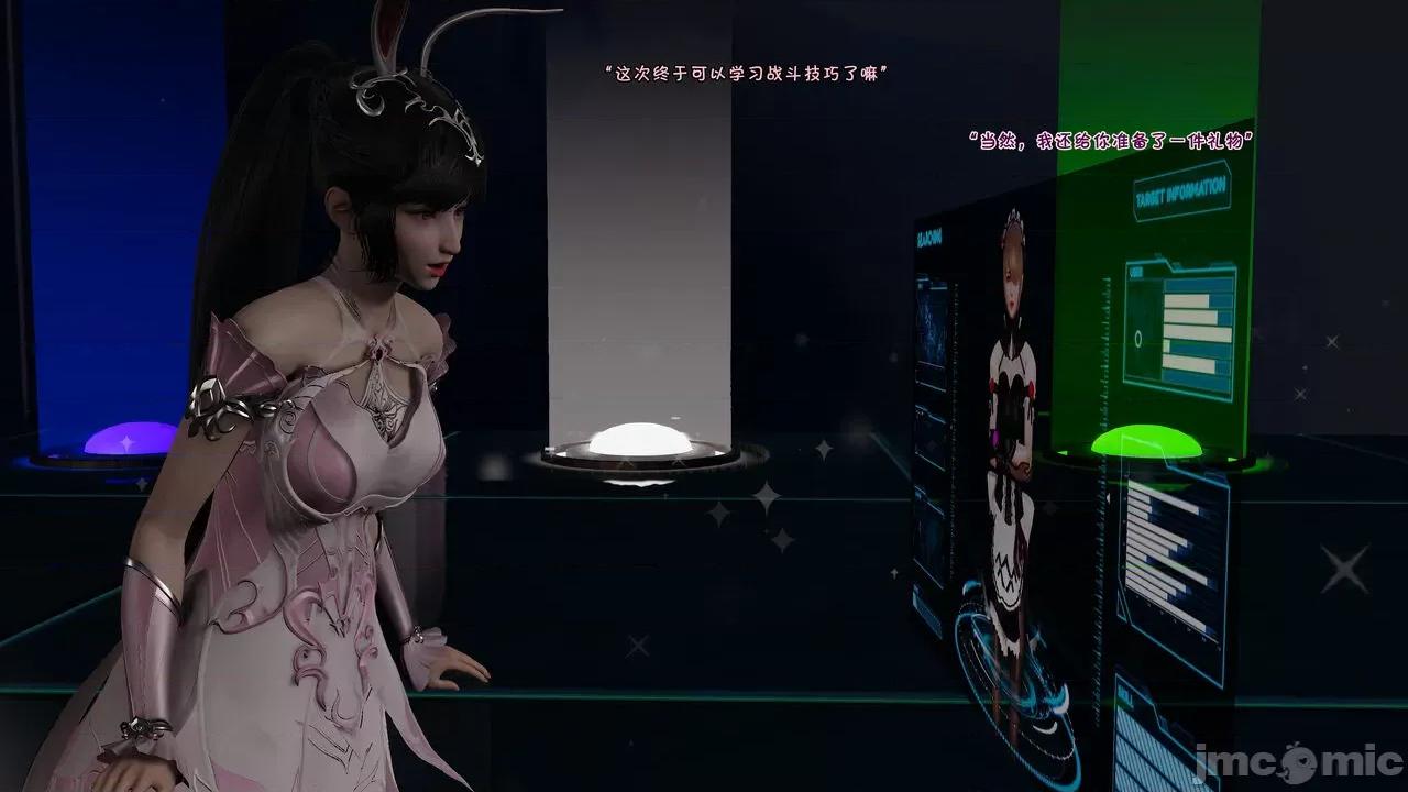 斗罗外传 [wdyxznl] 斗罗外传 崩坏国记 11-20-1280x (2) 第429页