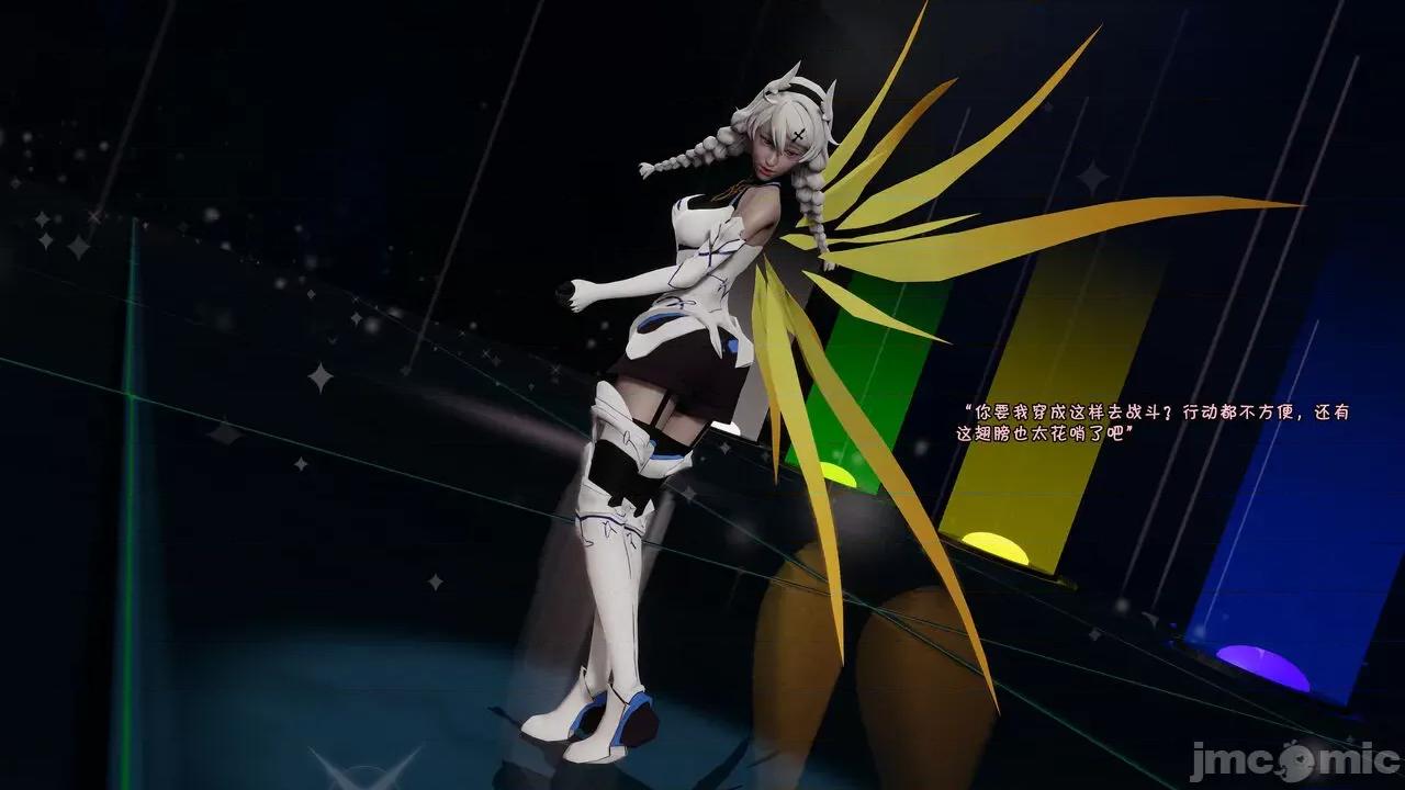 斗罗外传 [wdyxznl] 斗罗外传 崩坏国记 11-20-1280x (2) 第431页