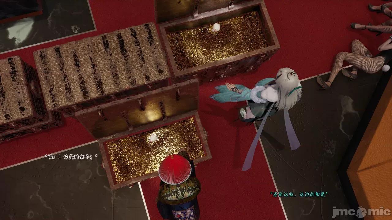 斗罗外传 [wdyxznl] 斗罗外传 崩坏国记 11-20-1280x (2) 第463页