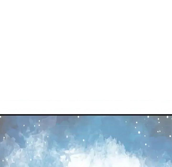 兽王的专宠 兽王的专宠-第 2 话 第87页