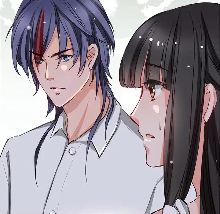 兽王的专宠 兽王的专宠-第 2 话 第111页