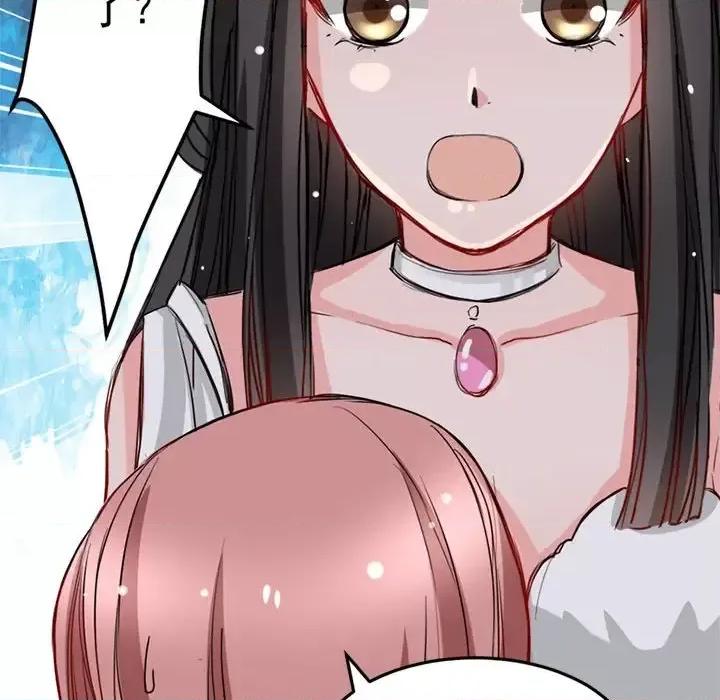 兽王的专宠 兽王的专宠-第 4 话 第26页