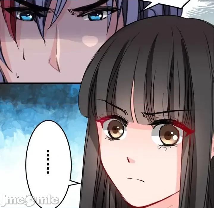 兽王的专宠 兽王的专宠-第 4 话 第65页