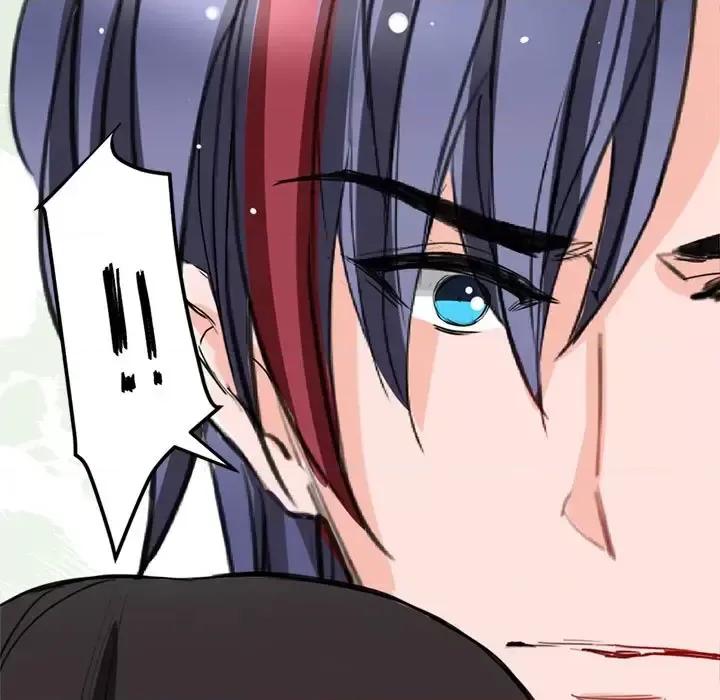 兽王的专宠 兽王的专宠-第 4 话 第74页
