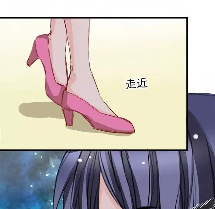 兽王的专宠 兽王的专宠-第 5 话 第53页