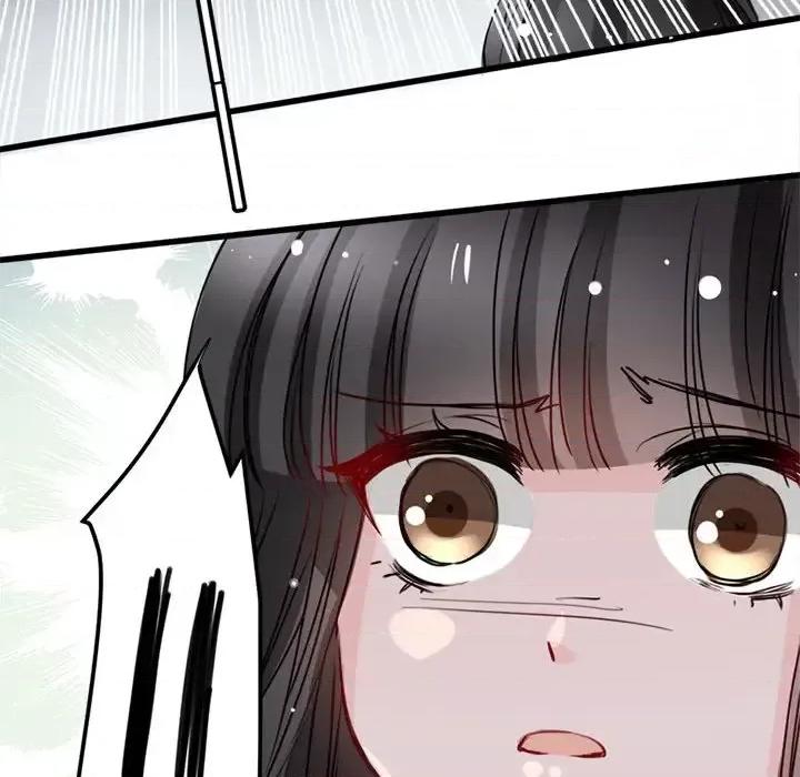 兽王的专宠 兽王的专宠-第 6 话 第26页