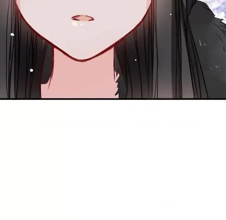 兽王的专宠 兽王的专宠-第 10 话 第42页