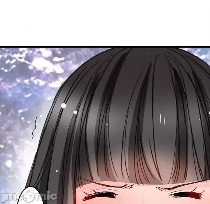 兽王的专宠 兽王的专宠-第 11 话 第45页