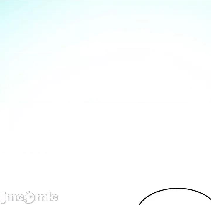 兽王的专宠 兽王的专宠-第 14 话 第35页