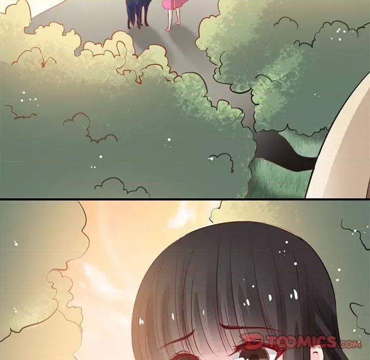 兽王的专宠 兽王的专宠-第 25 话 第74页
