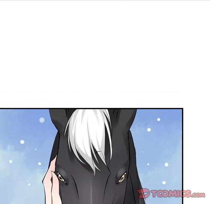 兽王的专宠 兽王的专宠-第 26 话 第62页