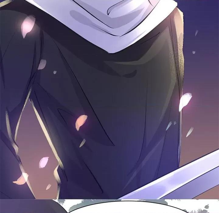 兽王的专宠 兽王的专宠-第 31 话 第58页