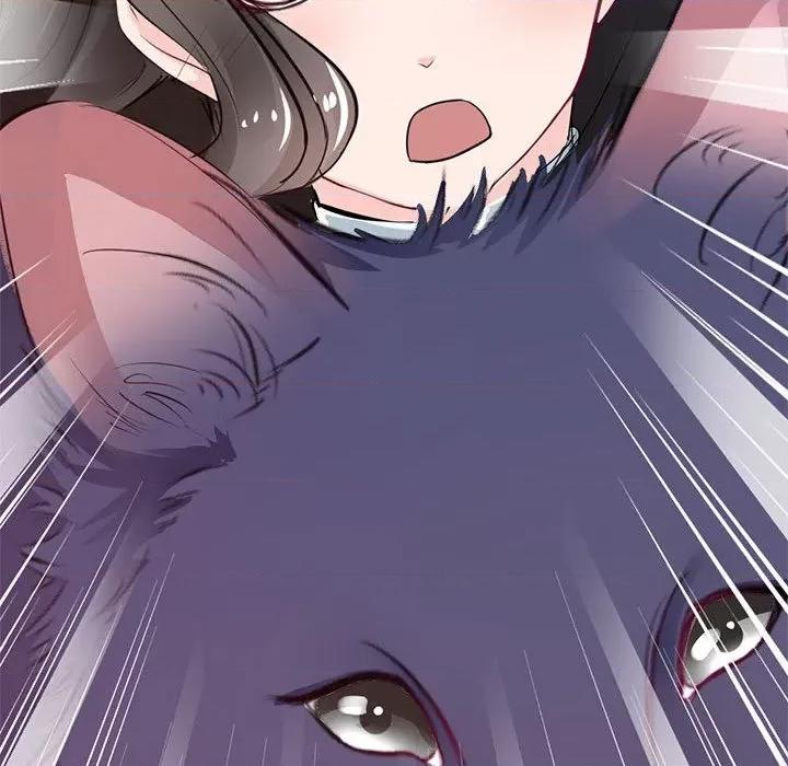兽王的专宠 兽王的专宠-第 33 话 第57页