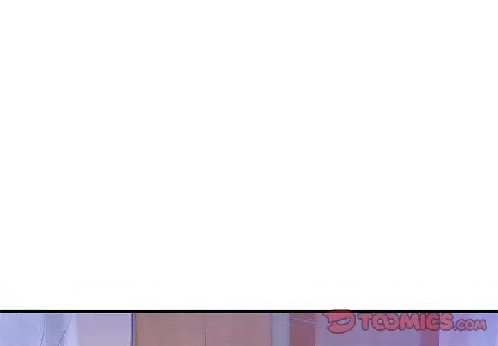 兽王的专宠 兽王的专宠-第 35 话 第2页