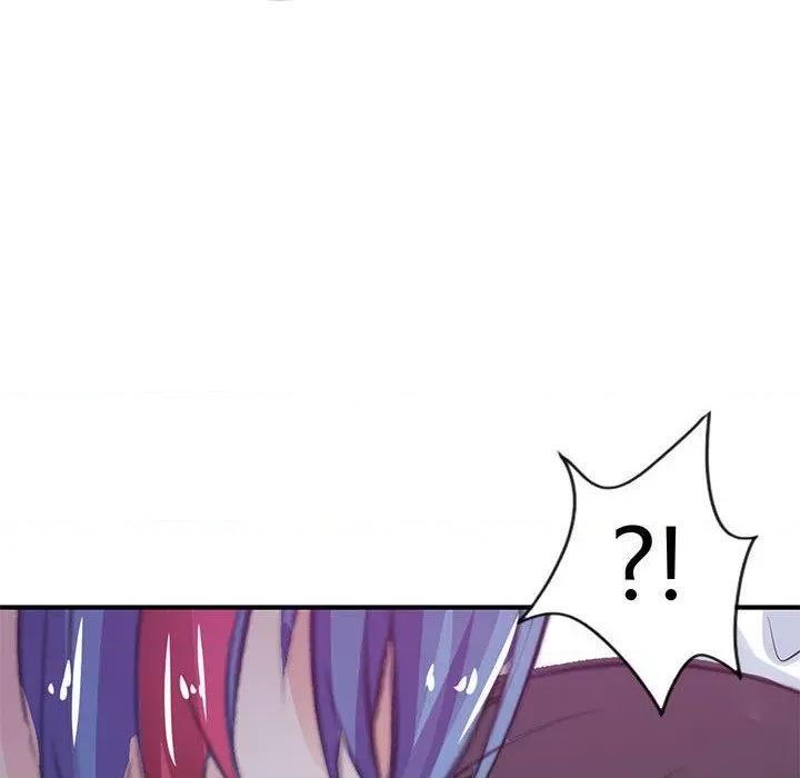 兽王的专宠 兽王的专宠-第 35 话 第51页