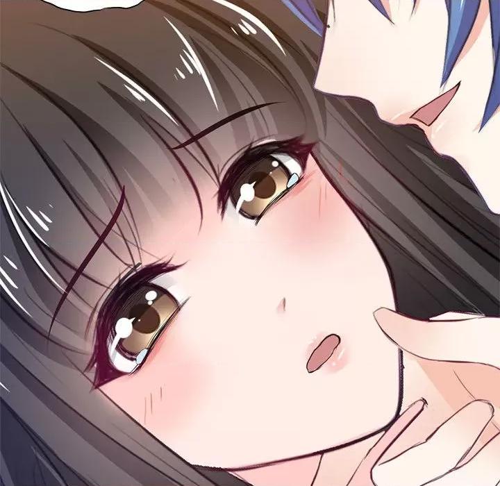 兽王的专宠 兽王的专宠-第 35 话 第73页