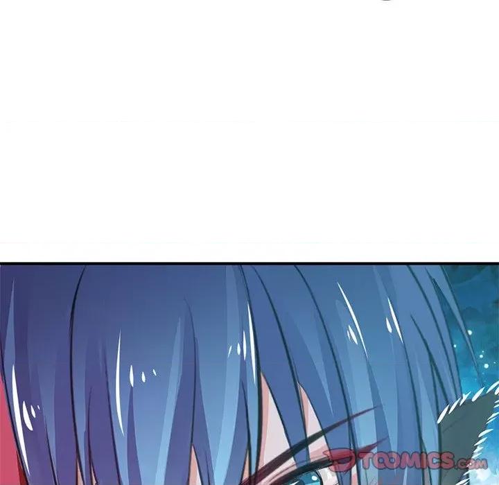 兽王的专宠 兽王的专宠-第 35 话 第82页